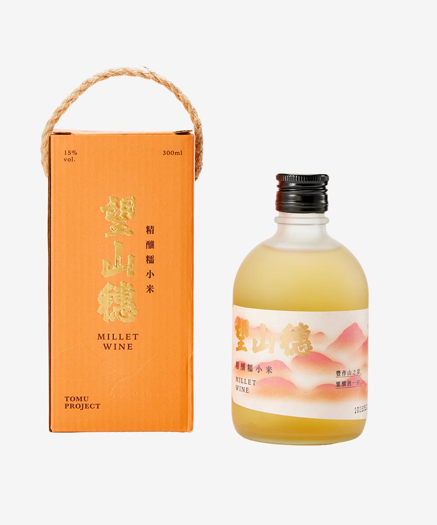 小米清酒帶盒