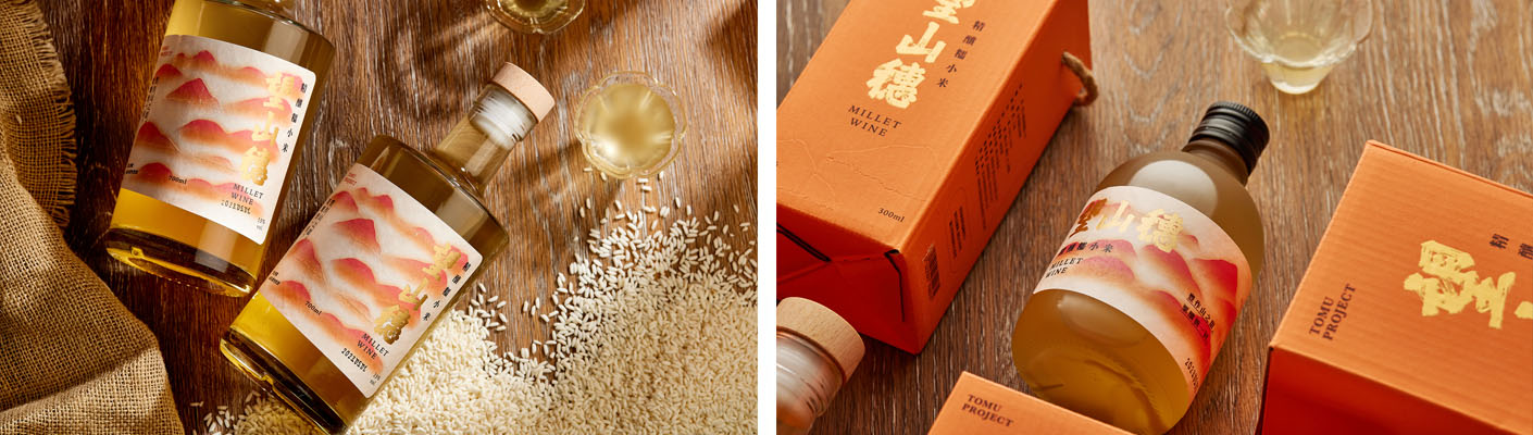 Wangshan Sui London Design Gold Award
