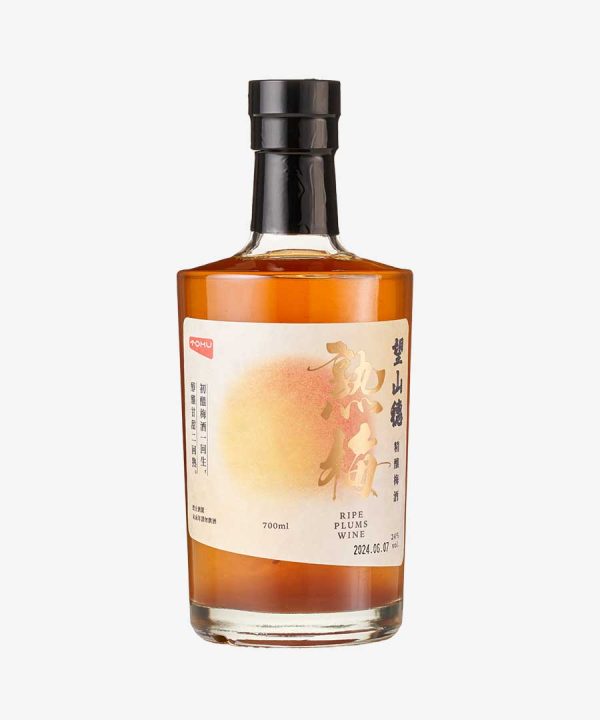 TOMU Ripe Plum Wine 700ml (Box Included)