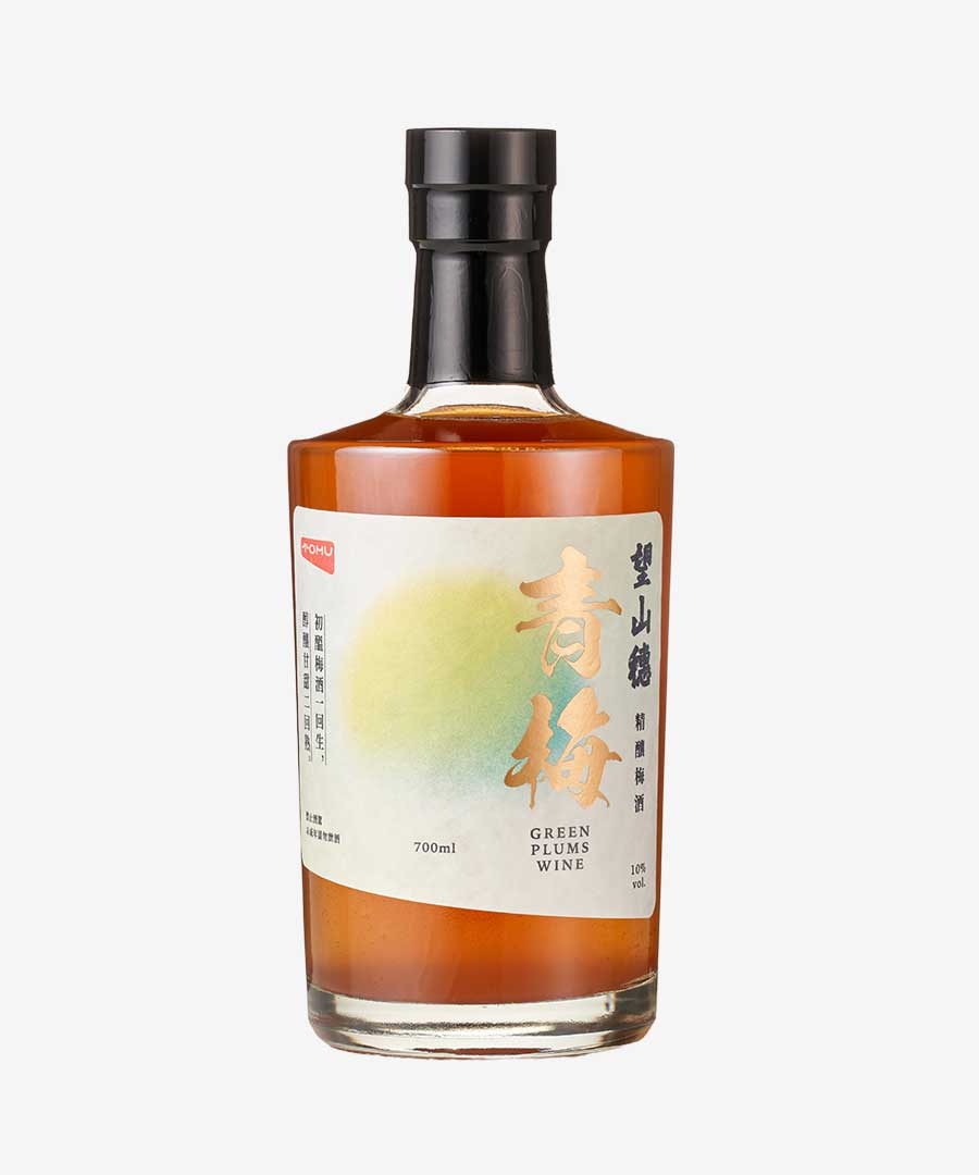 青梅-700