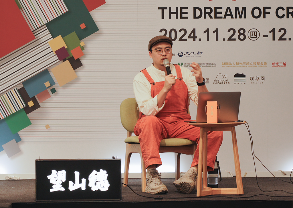 台灣小米酒|台灣清酒|台灣氣泡酒