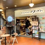 A Must-Visit in Dadaocheng: Bookbar 1920s | A Modern Bookstore, Bar, and Select Shop Hidden in Dihua Street