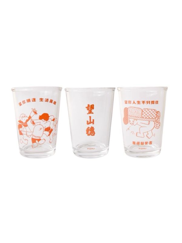 Tomu Lifestyle Glassware Collection