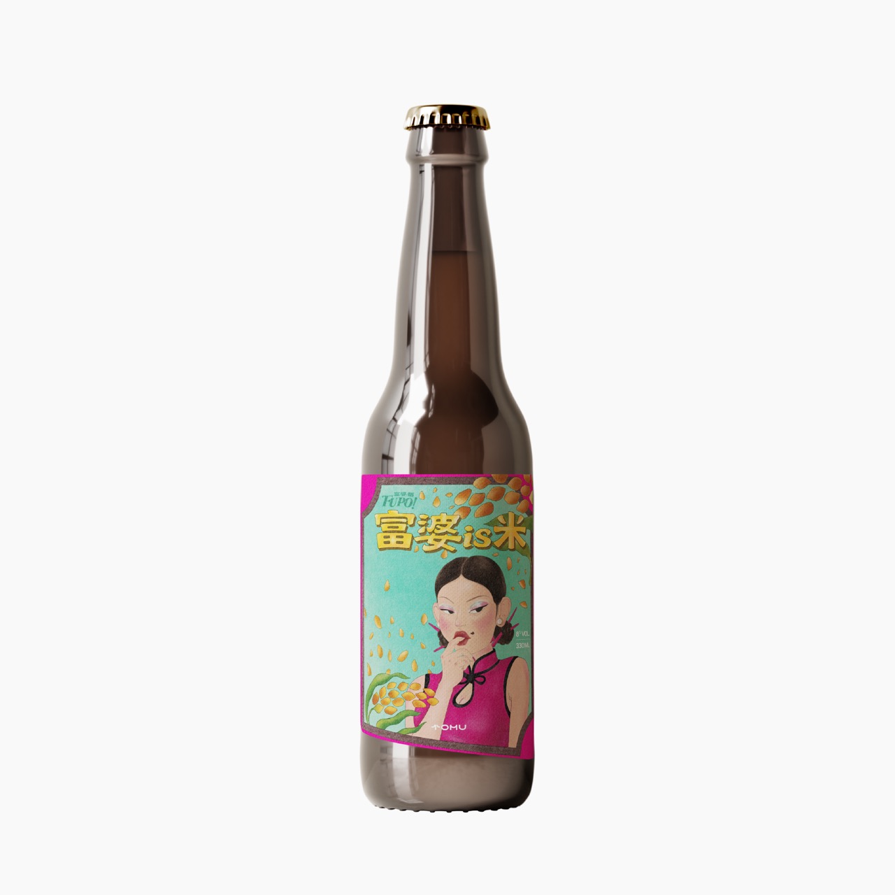 官網模擬酒瓶圖
